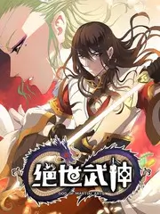 深夜厨房档案综艺封面